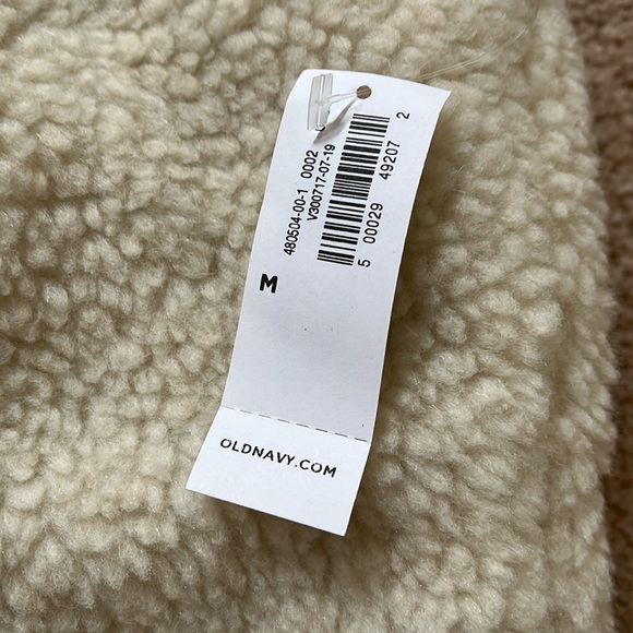 Old Navy Sherpa Vest - Picture 4 of 4